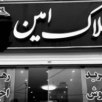 آپارتمان-دو-خوابه