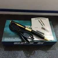 دوربین مخفی طرح خودکار|دوربین مداربسته|اسلام‌شهر, مظفریه|دیوار