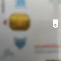 کارت ملی گمشده