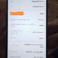 honor x7c|موبایل|گلبهار, شهر جدید گلبهار|دیوار