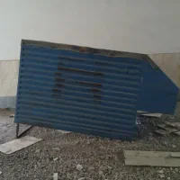 اتاق مسقف نیسان