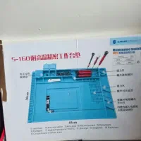 پد نسوز تعمیرات موبایل