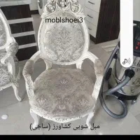 خشکشویی مبل وموکت تعمیرمبل ورفوگری فرش طاها