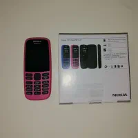 نوکیا ۱۰۵ اصلی در حد آکبند