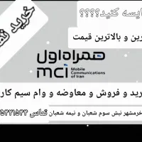 ۰۹۱۲۲۴۱-۲۴۲-۳۴۱