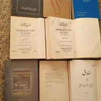 کتب مذهبی|کتاب و مجله مذهبی|تهران, مرادآباد|دیوار