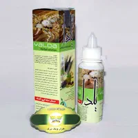 پخش محصولات عطاری(گیاهان داروی)ادویه جات.سبغ.یلدا|عمده‌فروشی|مشهد, حرم مطهر رضوی|دیوار