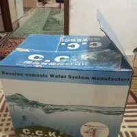 آب تصویه کن خانگی|آبسردکن و تصفیه آب|رامهرمز, |دیوار