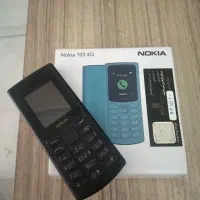 گوشی نوکیا 105 4G دوسیم کارت
