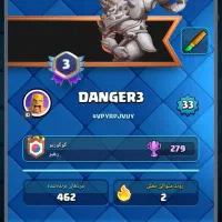 اکانت کلش رویال