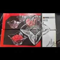 پیاله اجیل خوری