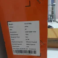 مانیتور گیمینگ فاطر 24 اینچ IPS نو|قطعات و لوازم جانبی رایانه|ساوه, |دیوار