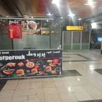 غرفه مترو ایستگاه کلاهدوز|اجارهٔ مغازه و غرفه|سرخه حصار, |دیوار