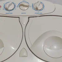 لباسشووکهنه شورمینی واش AEGبه مبلغ3و۸۰۰هزار