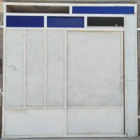 درب آهنی