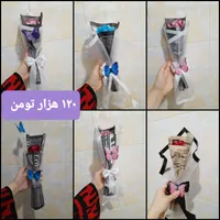 گل ربانی پروانه ای  تک شاخه|گل مصنوعی|قم, نیروگاه|دیوار