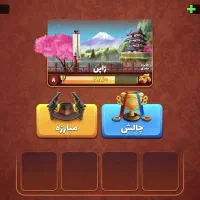 اکانت پسر خوانده