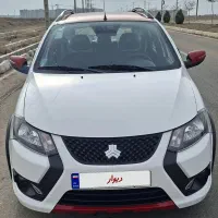 کوییکgxrl فول بدون رنگ مدل۱۴۰۳