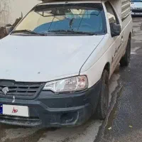 آریسان ۹۴ دوگانه شرکتی