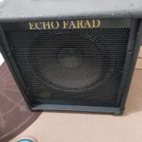 باند اکو همرا