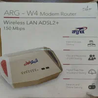 مودم آشنای اول (بی نقص)