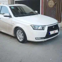 دنا پلاس۹۷بیرنگ