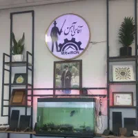 فروش قوطی و آهن آلات زیر قیمت بازار