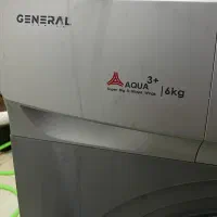 لباسشویی جنرال ۶ کیلویی|ماشین لباسشویی و خشک‌کن لباس|لاهیجان, جمهوری|دیوار