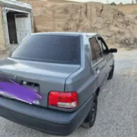 فروش فوری