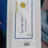 تشک کودک رویا