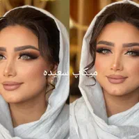 میکاپ وشنیون عروس ومحفلیvipبه سبک روسی وکشیدگی چشم|خدمات آرایشگری و زیبایی|اصفهان, برازنده|دیوار