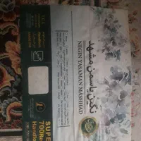 فرش نگین یاسمن مشهد|فرش|سنندج, |دیوار