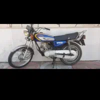 موتور هوندا 125 پلاک قدیم