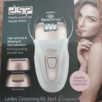 فروش دستگاه اپیلاتور شارژی DSP