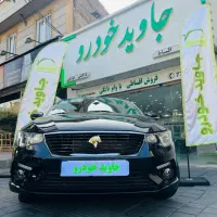 تارا نقد و اقساط با وام بانکی تحویل روز|خودرو سواری و وانت|تهران, تهرانپارس غربی|دیوار