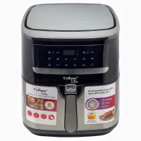 چک صیادی روز مادر 60روز سرخ کن سرخکن بدونروغن|اجاق گاز و لوازم برقی پختوپز|یزد, |دیوار