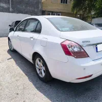 جیلی امگرند سون