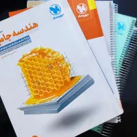کتاب های کنکور خیلی سبز مهر و ماه مبتکران و...|کتاب و مجله آموزشی|شیراز, حجت آباد|دیوار