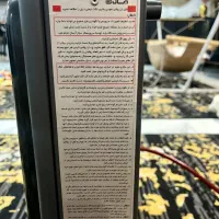 بخاری گازی بدون دودکش آبسال|بخاری، هیتر، شومینه|ری, دیلمان|دیوار