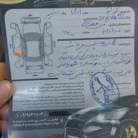 کوییک مدل ۴۰۱ کم کار خانگی|خودرو سواری و وانت|اردبیل, |دیوار