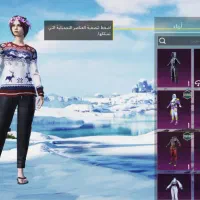 فروش اکانت پابجی لول 54