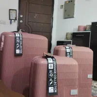 چمدون اصل وارداتی