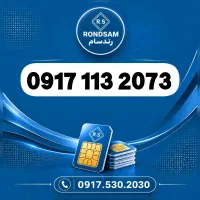 0917.113.2073