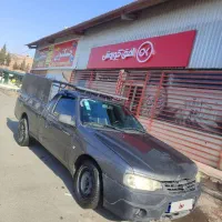 آریسان ۲ مدل 1402