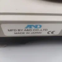 ترازوی ANDزرگری