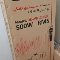 تلویزیون و اسپیکر|تلویزیون و پروژکتور|زنجان, |دیوار