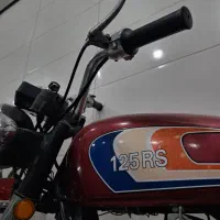 یاماها ار اس ۵ دنده در حد نو|موتورسیکلت|تهران, حر|دیوار