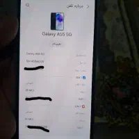 A55رم8ح256درحدنوبا11ماه گارانتی|موبایل|کرمان, |دیوار