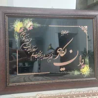 تابلو|تابلو، نقاشی، عکس|نیشابور, پاستور|دیوار