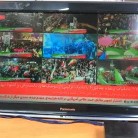 تلویزیون پاناسونیک